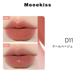 Mooekiss(モーキス)  2in1 エッセンスリップティント
