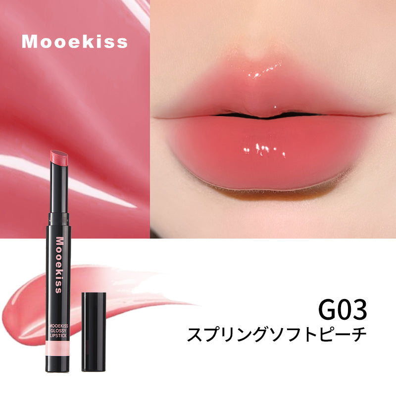 Mooekiss Puru Lipstick