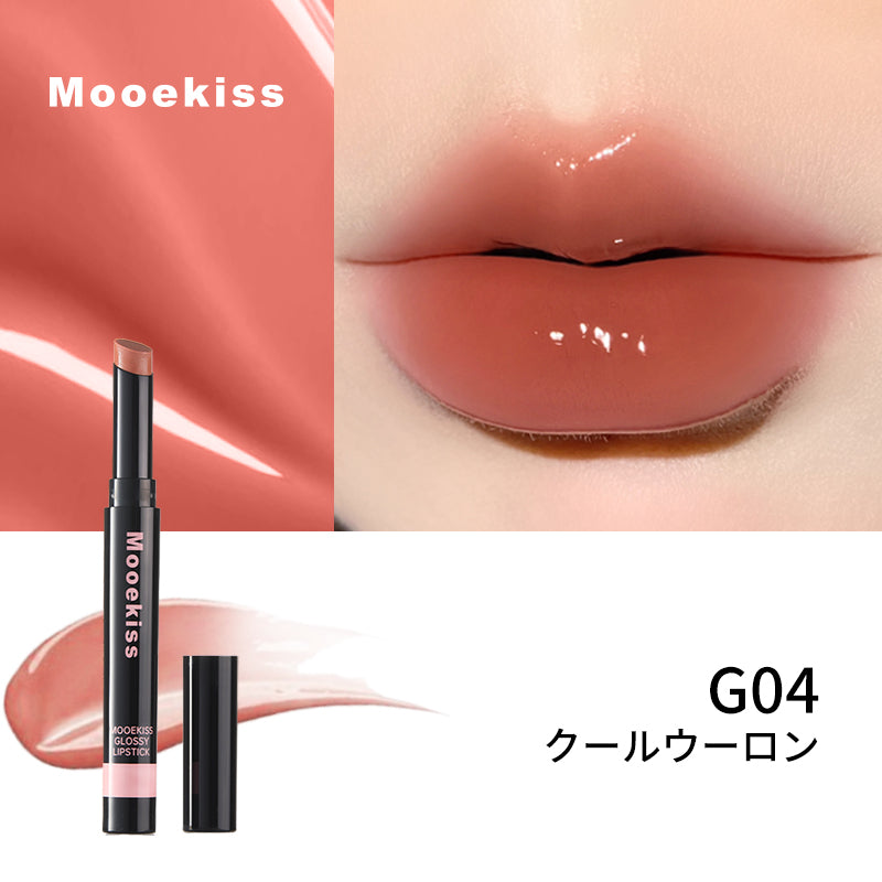 Mooekiss Puru Lipstick