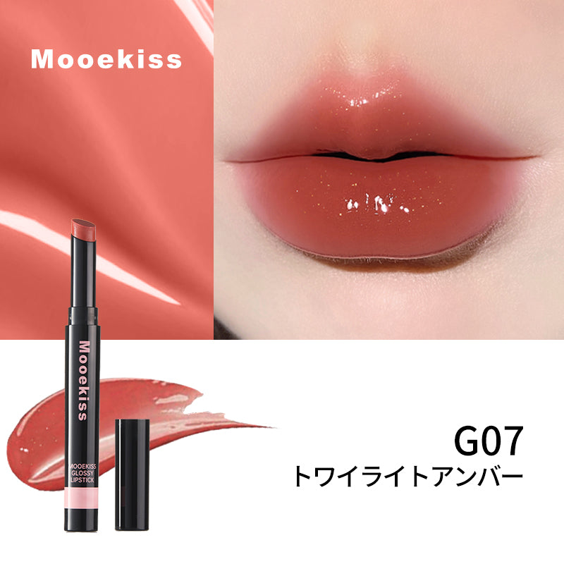 Mooekiss Puru Lipstick