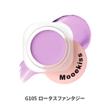 Mooekiss(モーキス)【12色】韓国風ツヤ感 / クリームブラッシュ / マットで鮮やかな色づけ / 防水・防汗 / 12時間持続 / 滑らかで肌に栄養を与える ソフトマット仕上げ チーク 5g