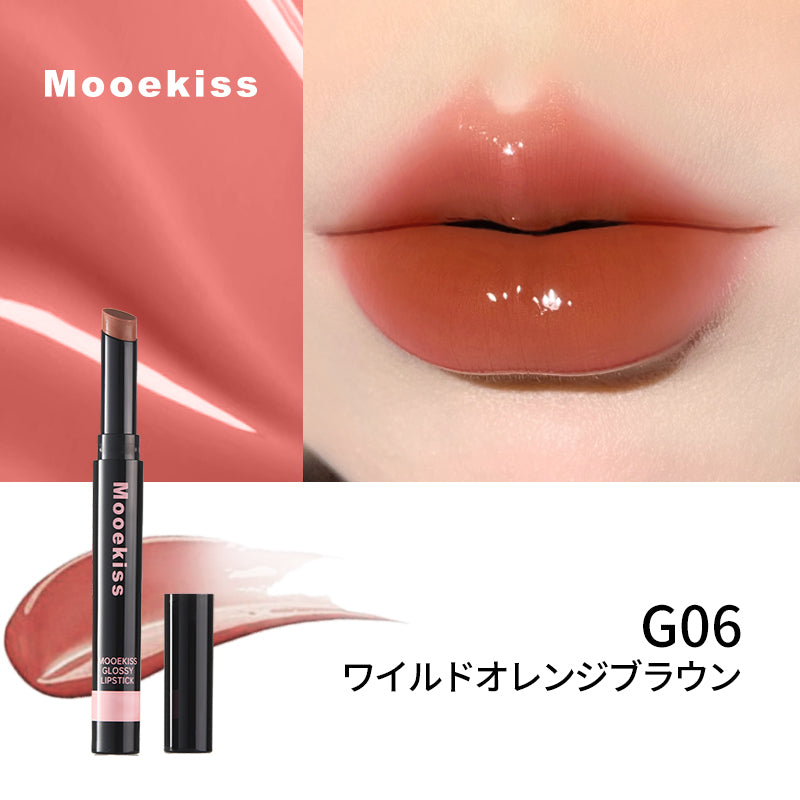 Mooekiss Puru Lipstick