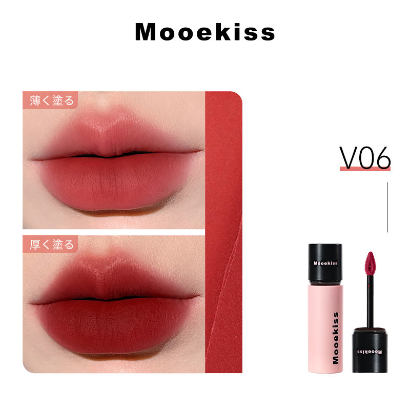 Mooekiss Velvet Matte Lip
