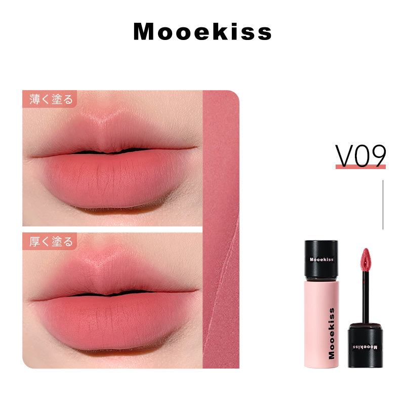 Mooekiss Velvet Matte Lip