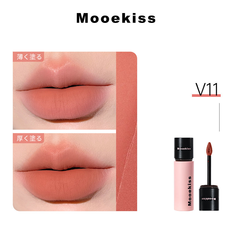 Mooekiss Velvet Matte Lip