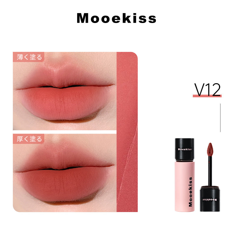 Mooekiss Velvet Matte Lip