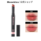 Mooekiss(モーキス)【7色】ぷるリップスティック・とろける輝き・シワをなでる潤い・トーンアップ・ 長時間色もち・元気いっぱい・ヌードカラー 2.2g